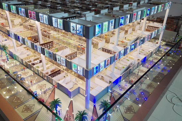  小池農(nóng)副市場