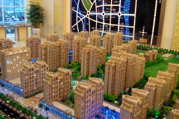  信陽(yáng)大和文錦